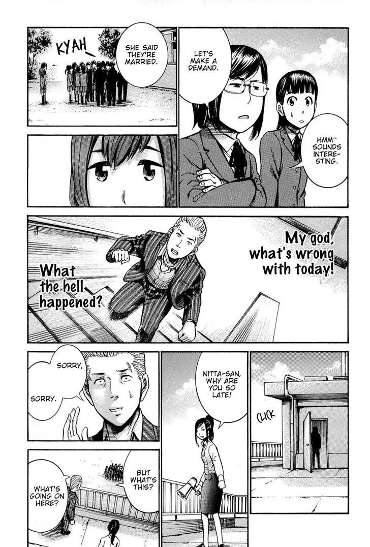 Hinamatsuri Chapter 16 page 27 - MangaNato