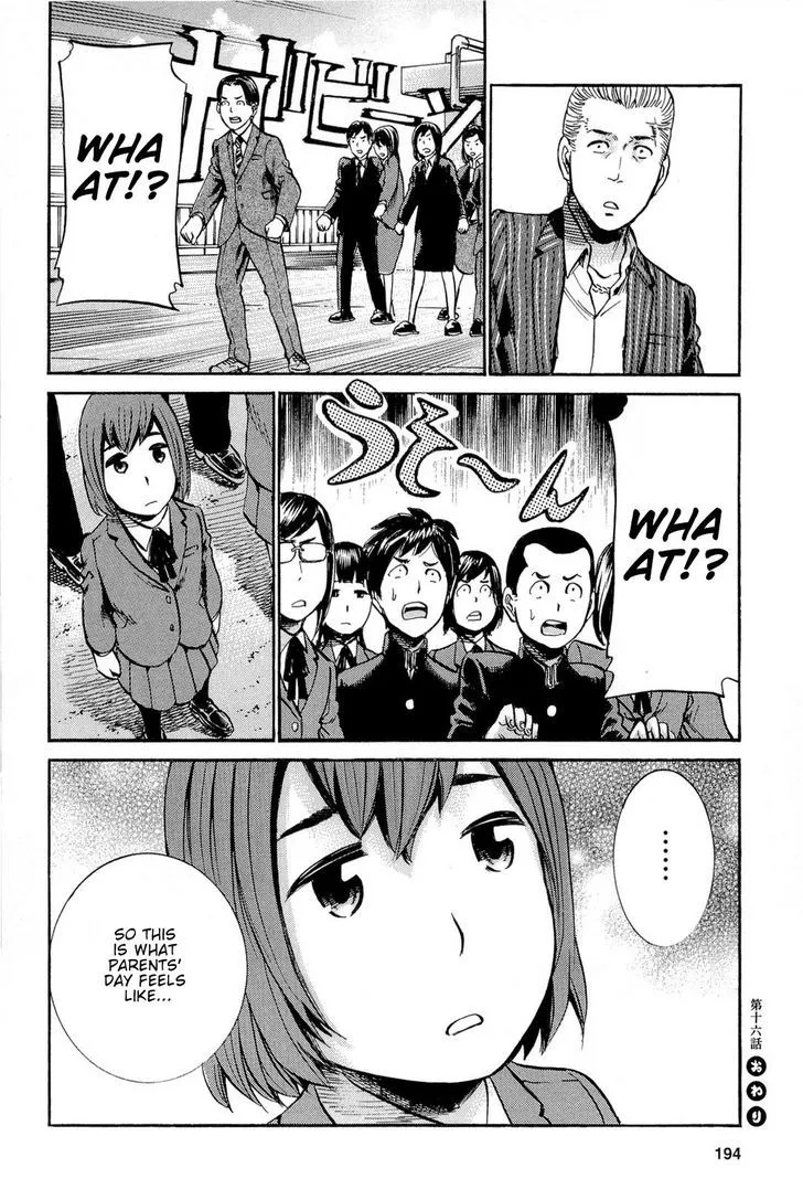 Hinamatsuri Chapter 16 page 35 - MangaNato