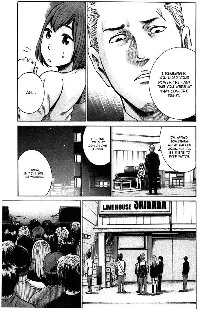 Hinamatsuri Chapter 17 page 11 - MangaNato