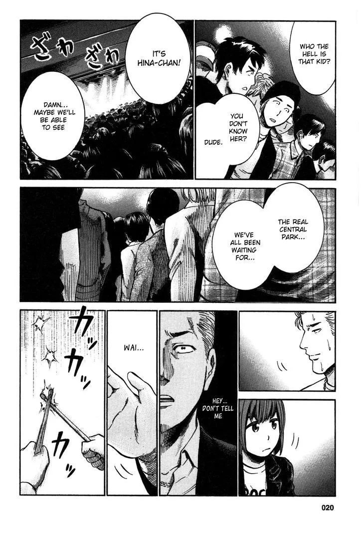 Hinamatsuri Chapter 17 page 20 - MangaNato