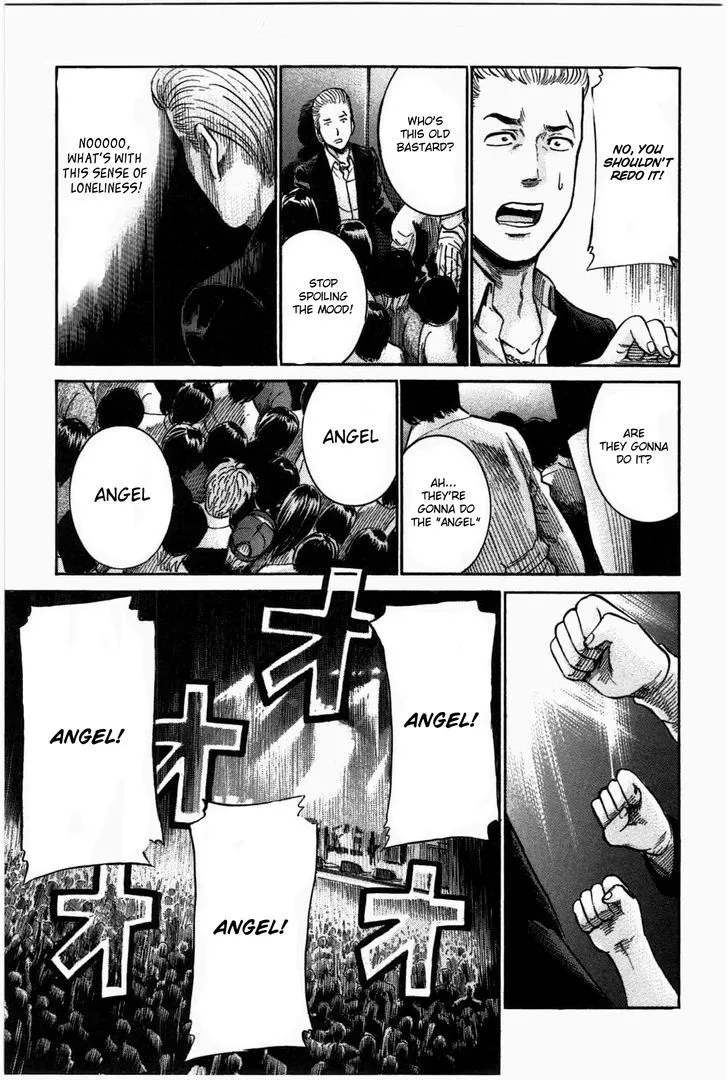 Hinamatsuri Chapter 17 page 23 - MangaNato