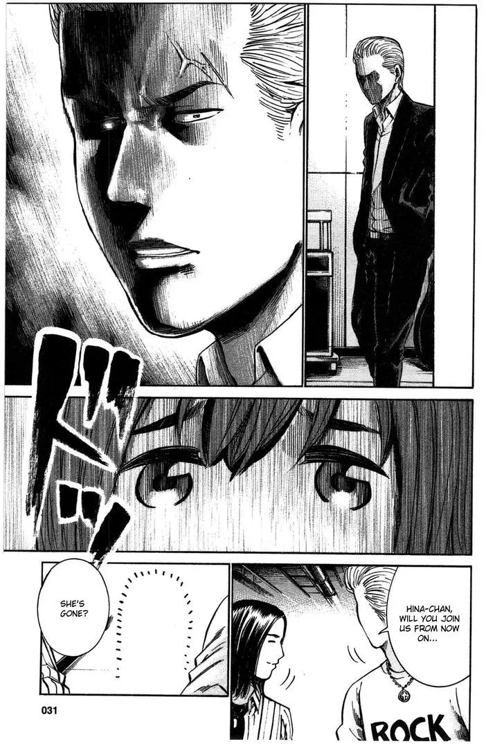 Hinamatsuri Chapter 17 page 31 - MangaNato