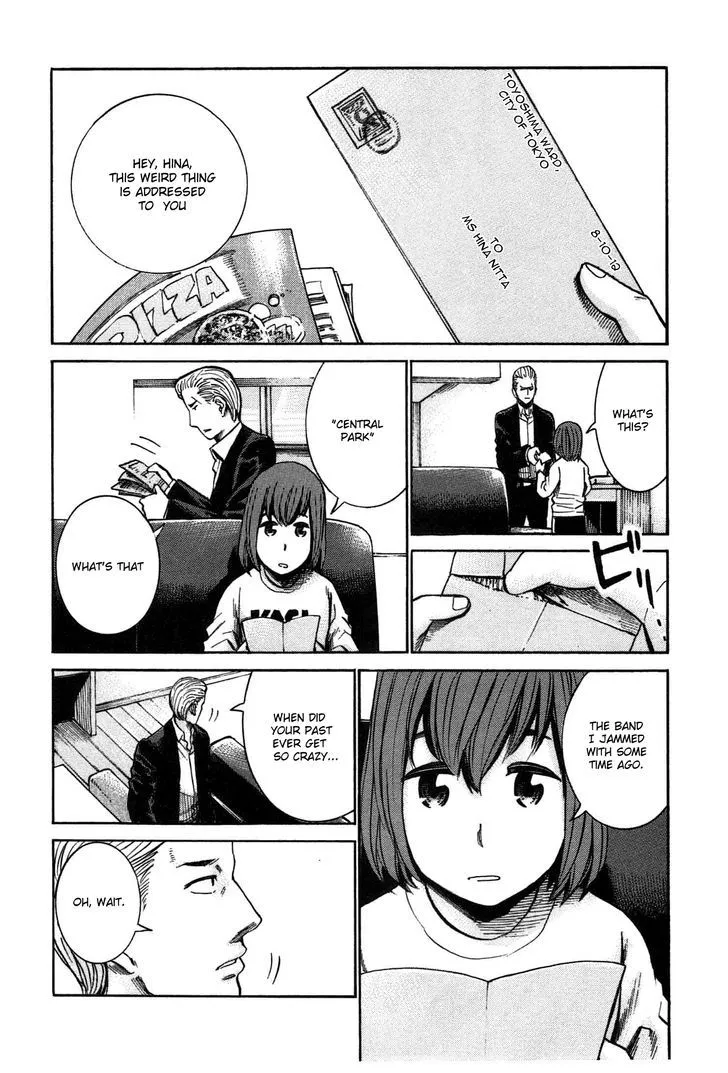 Hinamatsuri Chapter 17 page 8 - MangaNato