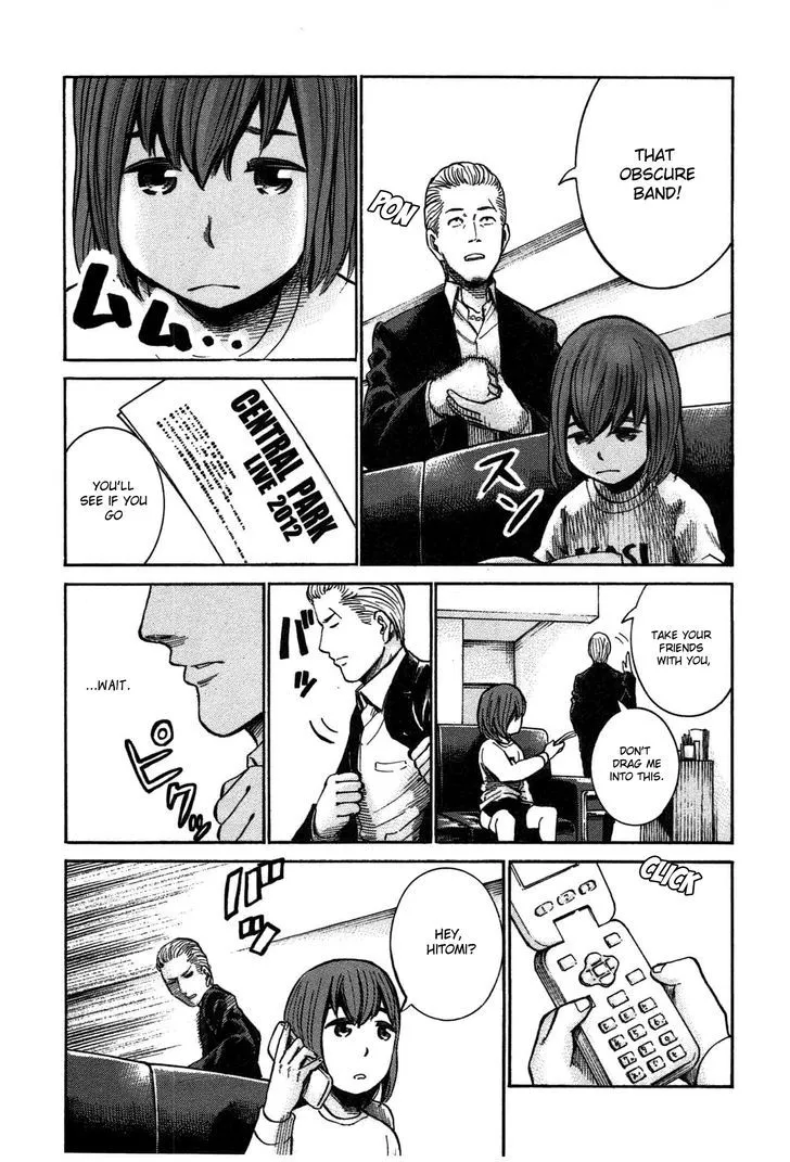 Hinamatsuri Chapter 17 page 9 - MangaNato