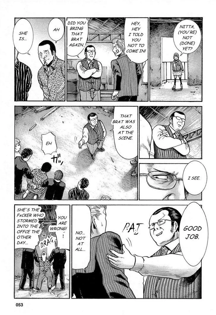 Hinamatsuri Chapter 2 page 19 - MangaNato