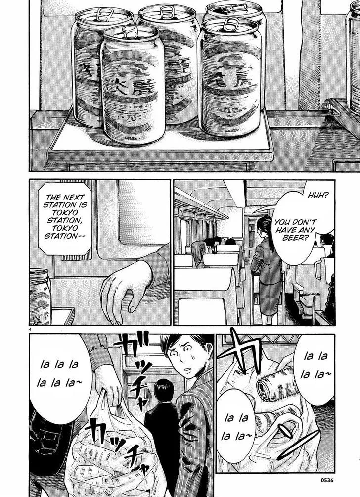 Hinamatsuri Chapter 20 page 5 - MangaNato