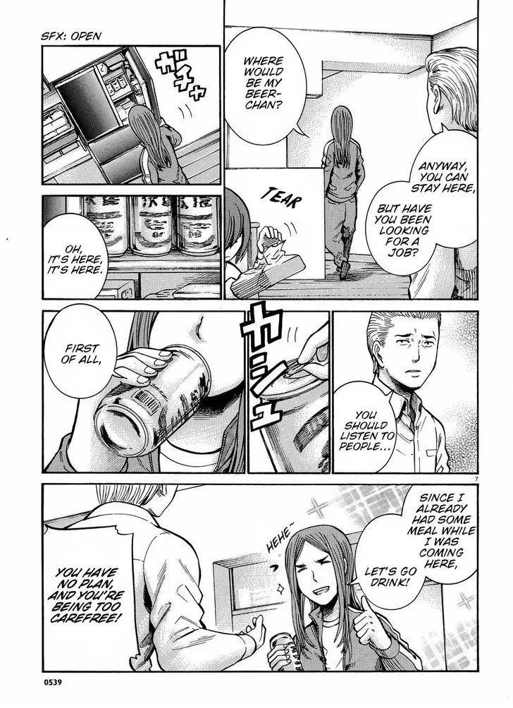 Hinamatsuri Chapter 20 page 8 - MangaNato