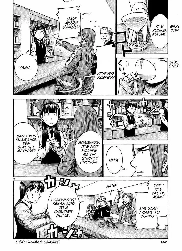 Hinamatsuri Chapter 20 page 9 - MangaNato