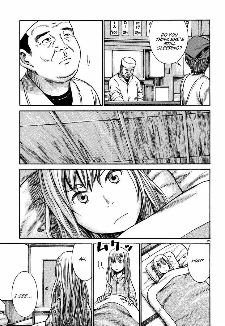 Hinamatsuri Chapter 22 page 26 - MangaNato