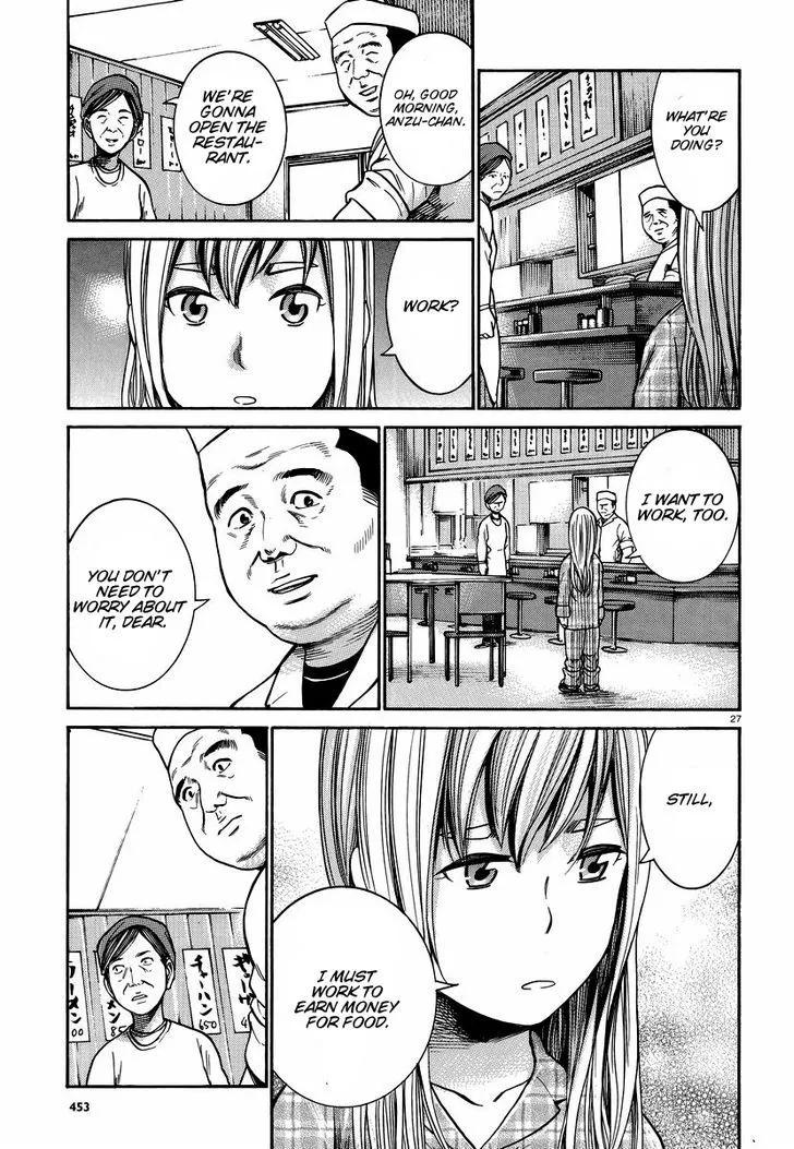 Hinamatsuri Chapter 22 page 28 - MangaNato