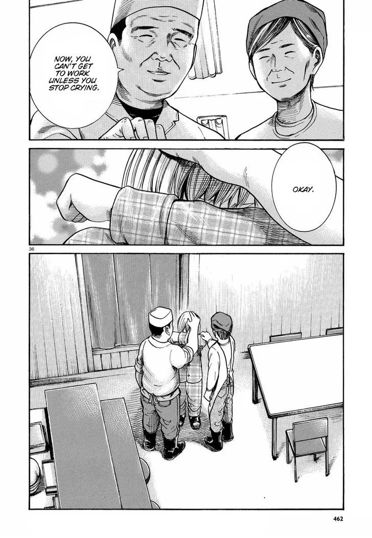 Hinamatsuri Chapter 22 page 37 - MangaNato