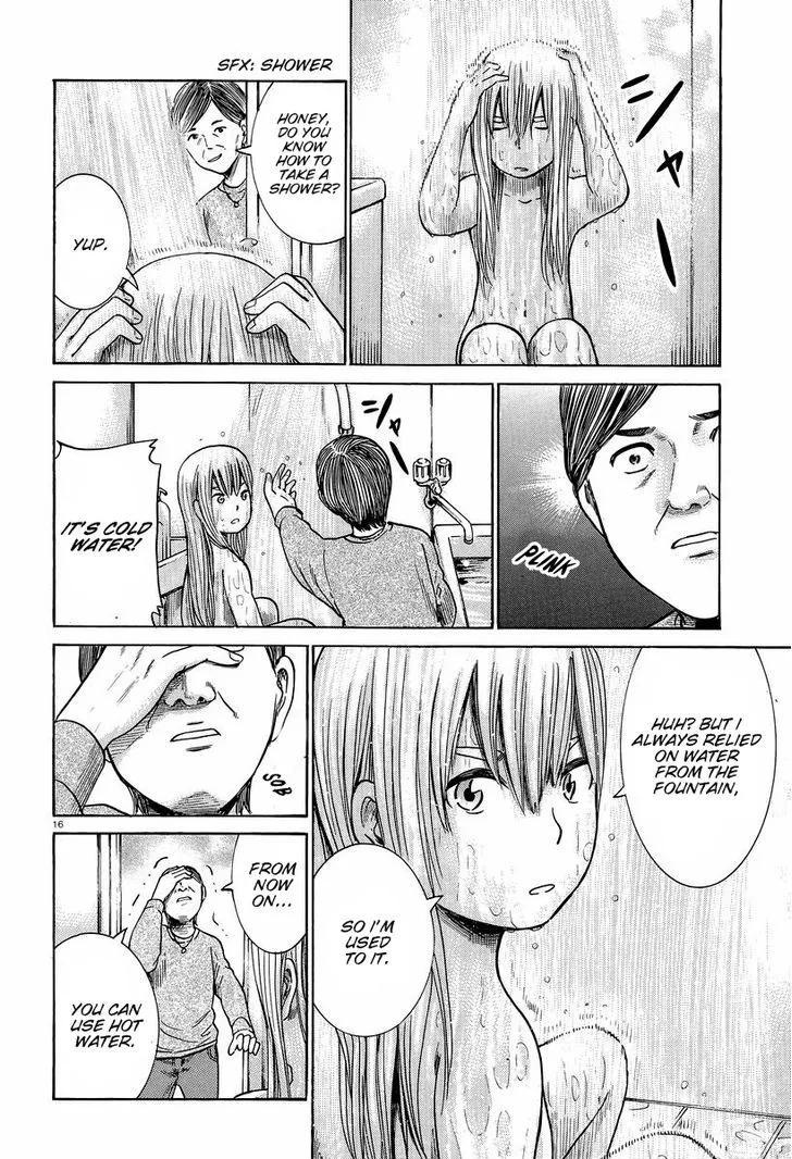 Hinamatsuri Chapter 23 page 17 - MangaNato