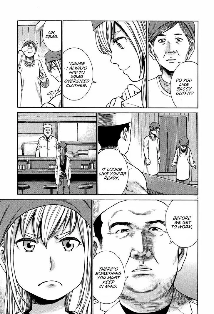 Hinamatsuri Chapter 23 page 4 - MangaNato