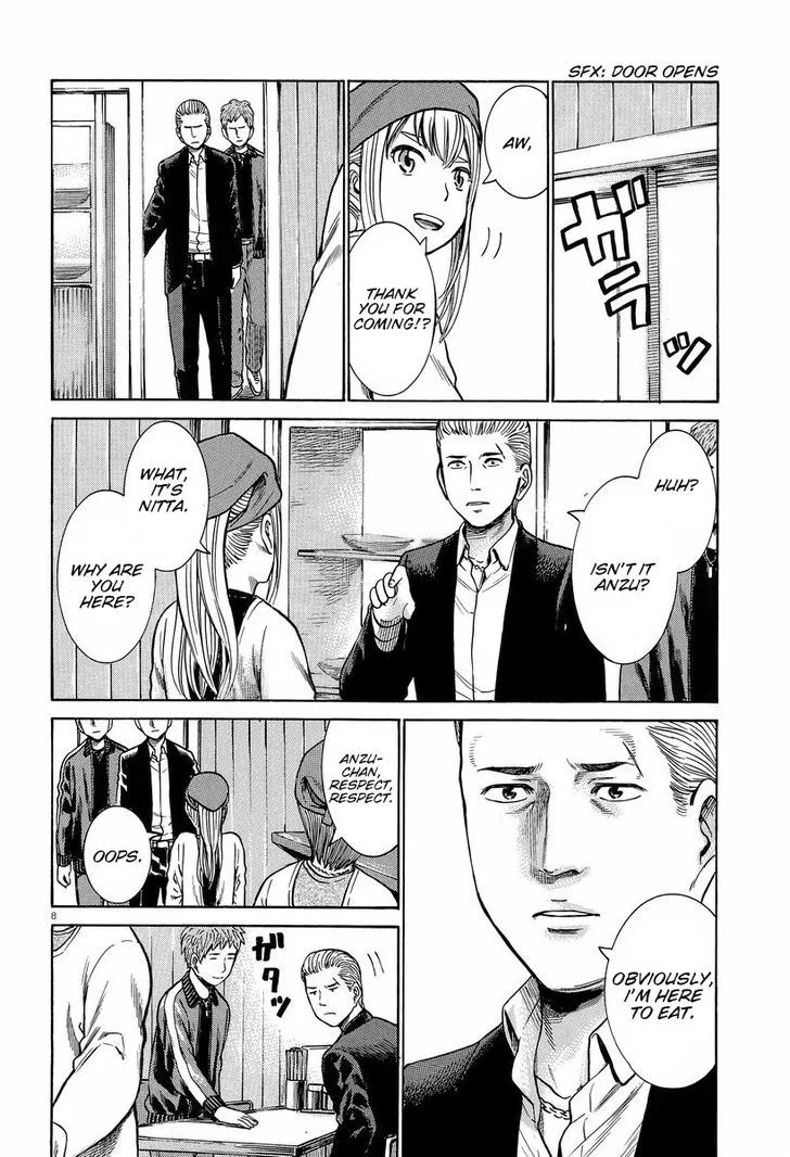 Hinamatsuri Chapter 23 page 9 - MangaNato