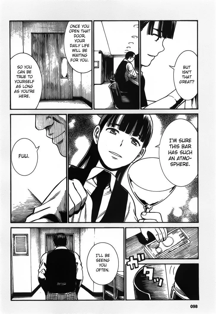 Hinamatsuri Chapter 24.5 page 2 - MangaNato