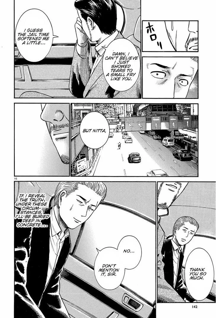 Hinamatsuri Chapter 24 page 16 - MangaNato