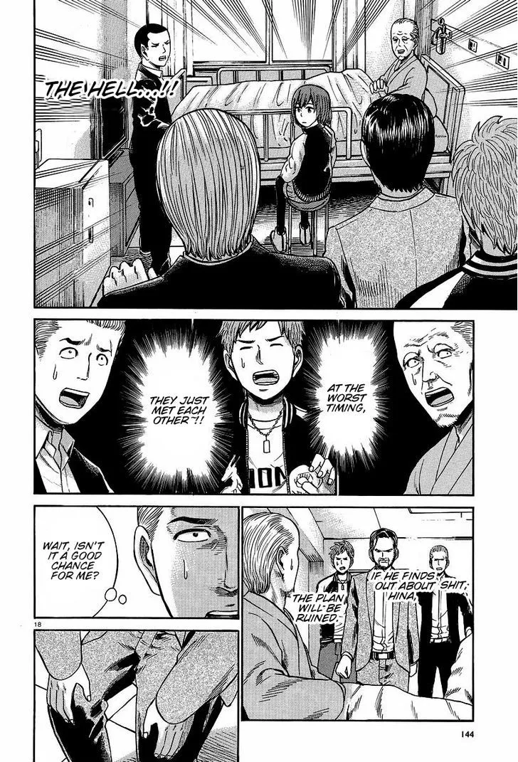 Hinamatsuri Chapter 24 page 18 - MangaNato