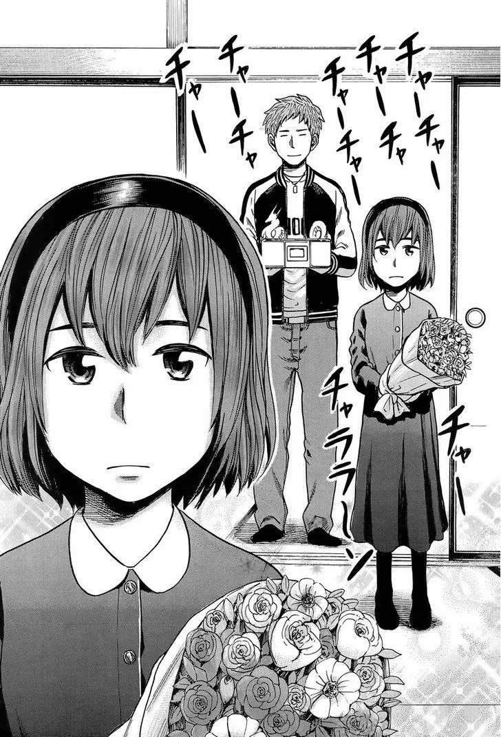 Hinamatsuri Chapter 24 page 27 - MangaNato