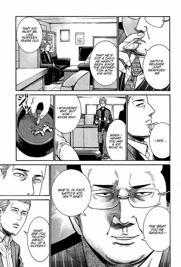 Hinamatsuri Chapter 24 page 7 - MangaNato