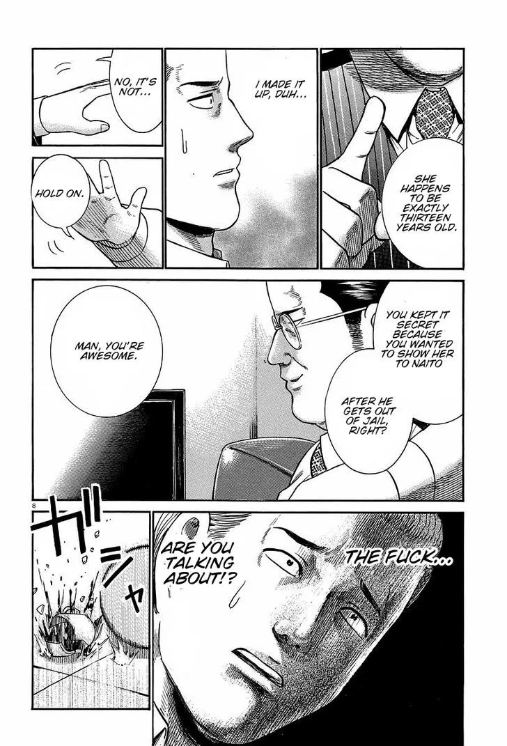 Hinamatsuri Chapter 24 page 8 - MangaNato