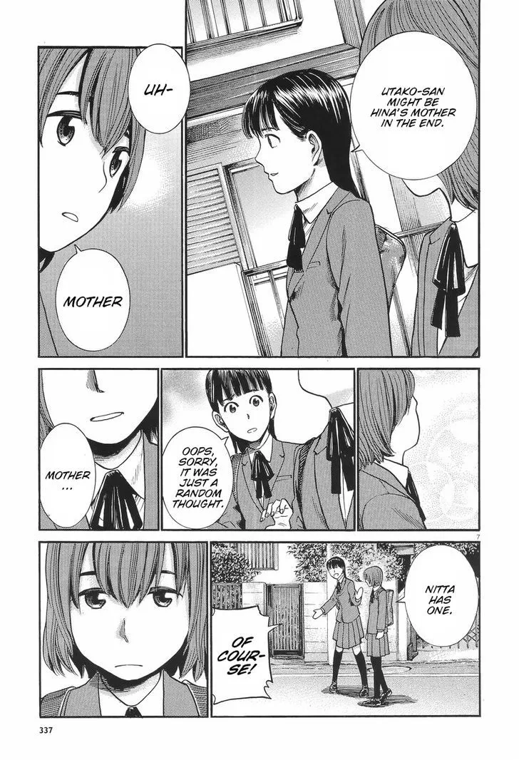 Hinamatsuri Chapter 25 page 7 - MangaNato