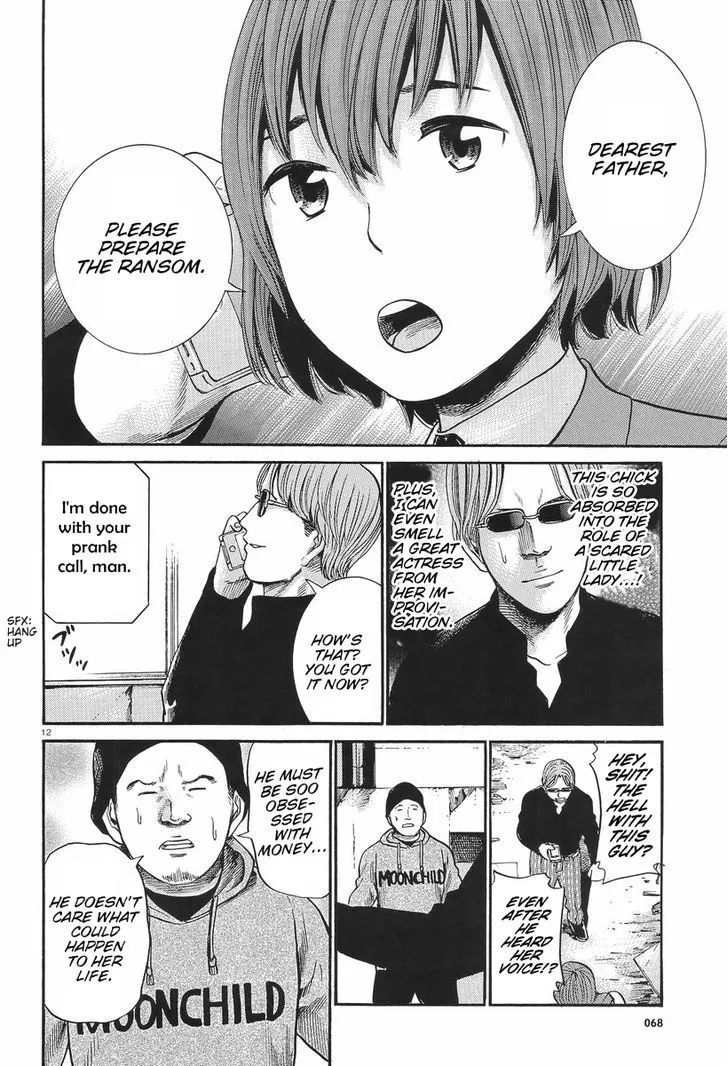 Hinamatsuri Chapter 26 page 13 - MangaNato