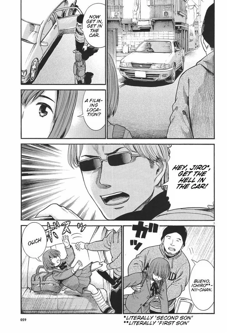 Hinamatsuri Chapter 26 page 4 - MangaNato