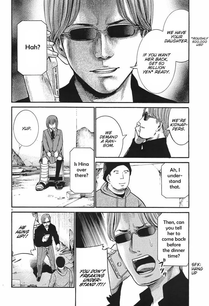 Hinamatsuri Chapter 26 page 7 - MangaNato