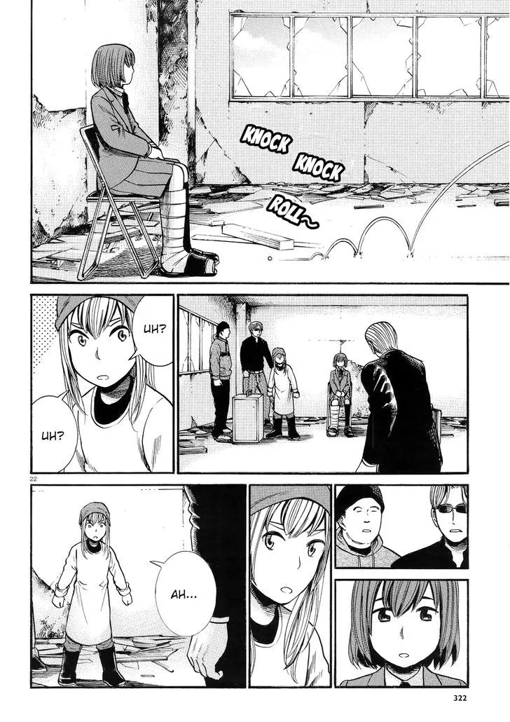 Hinamatsuri Chapter 27 page 23 - MangaNato