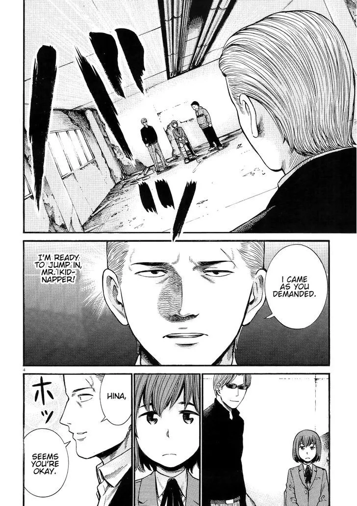 Hinamatsuri Chapter 27 page 5 - MangaNato