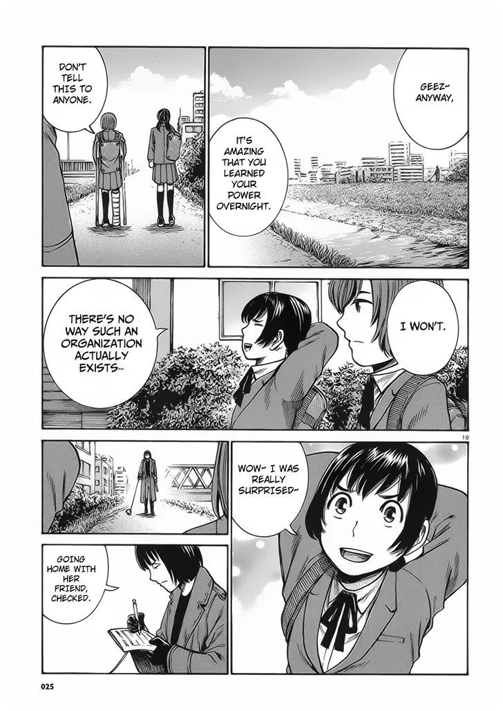 Hinamatsuri Chapter 29 page 19 - MangaNato