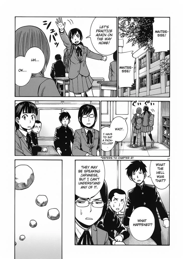 Hinamatsuri Chapter 29 page 27 - MangaNato