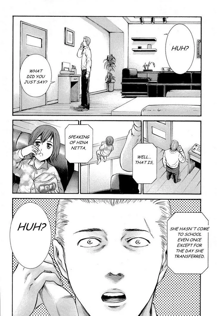 Hinamatsuri Chapter 3 page 2 - MangaNato