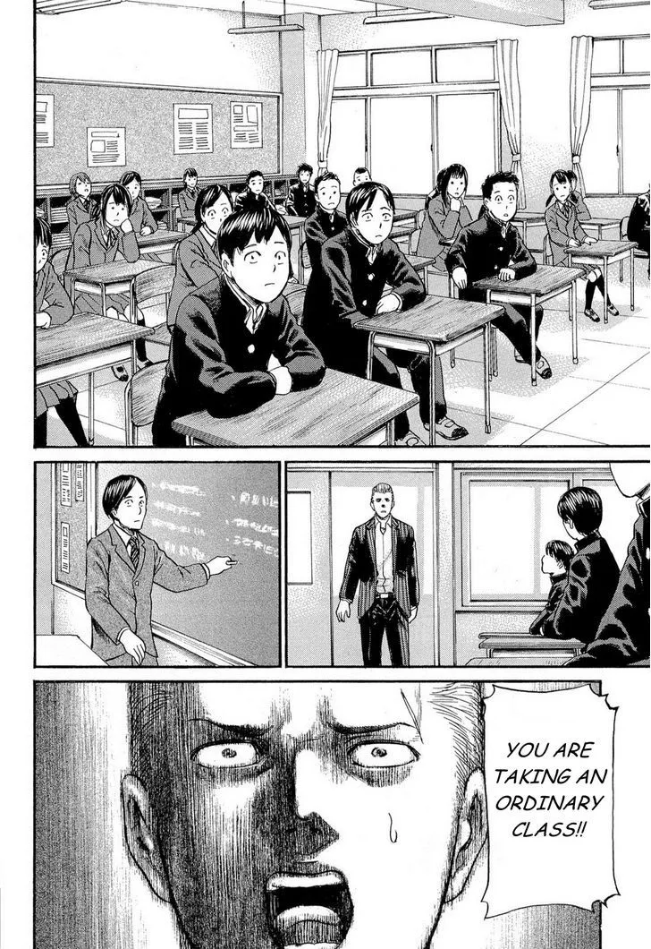 Hinamatsuri Chapter 3 page 28 - MangaNato