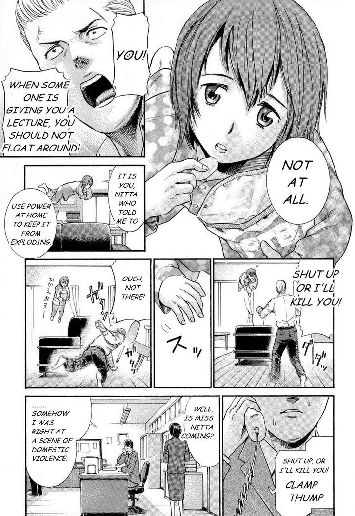 Hinamatsuri Chapter 3 page 5 - MangaNato