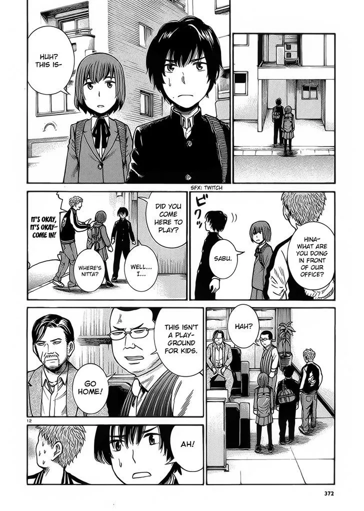 Hinamatsuri Chapter 30 page 12 - MangaNato