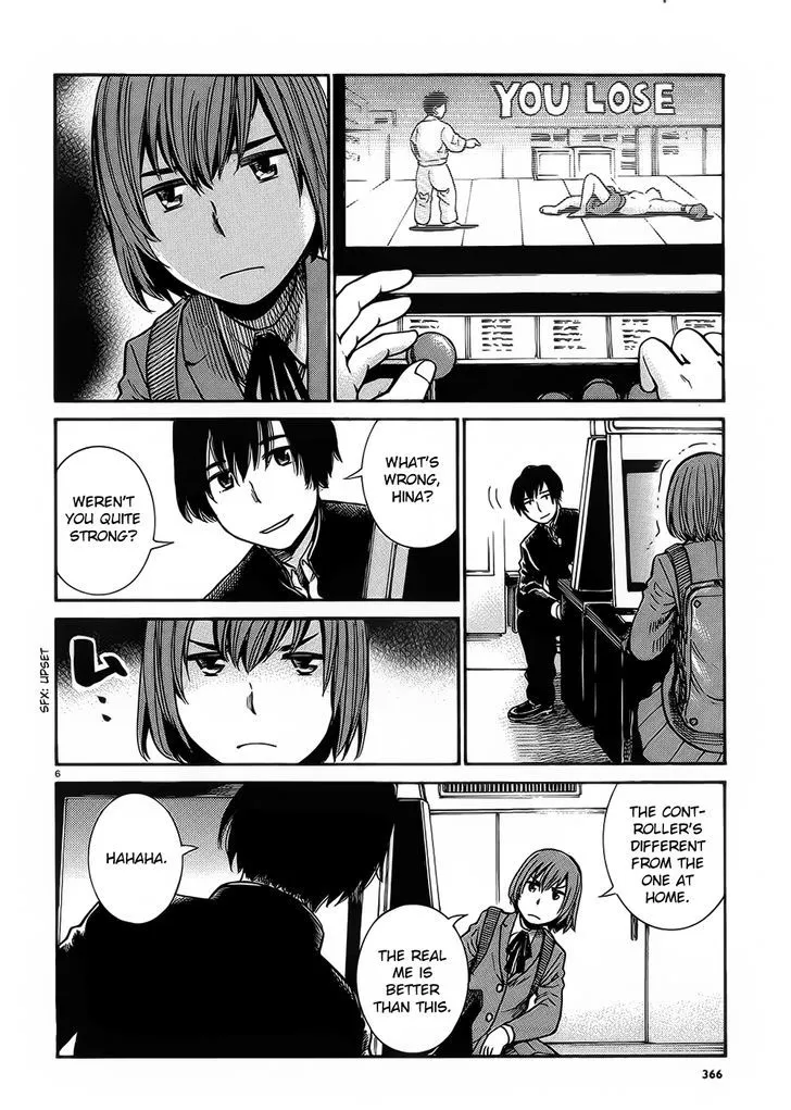 Hinamatsuri Chapter 30 page 6 - MangaNato