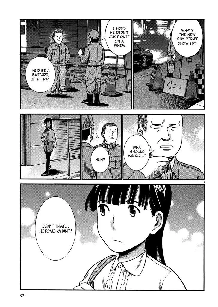 Hinamatsuri Chapter 31 page 1 - MangaNato