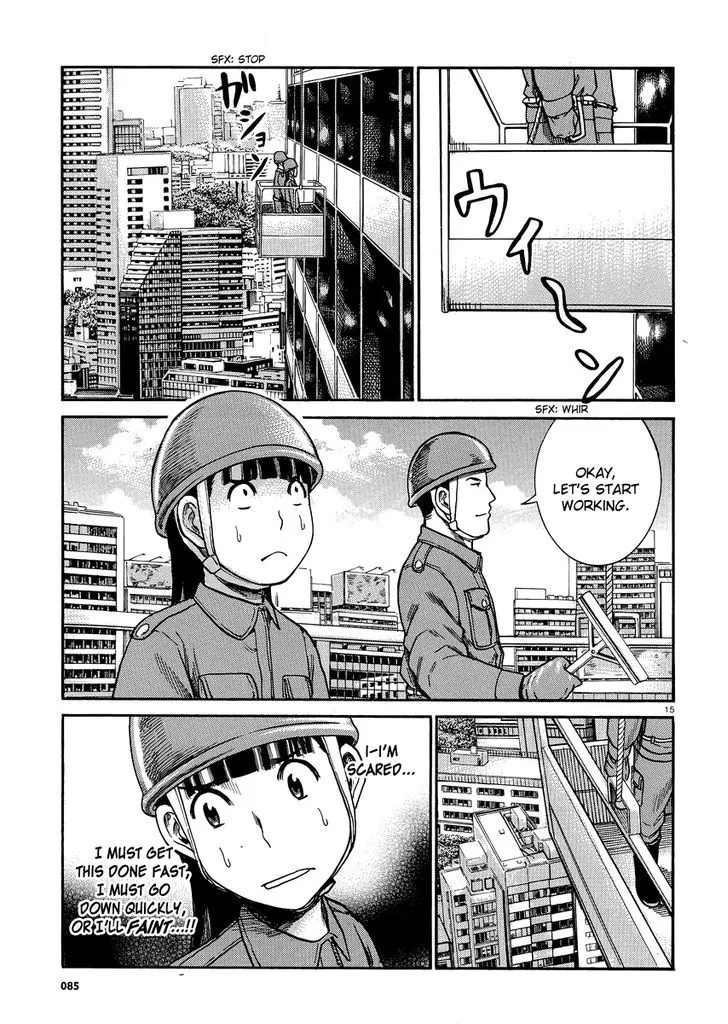 Hinamatsuri Chapter 31 page 14 - MangaNato