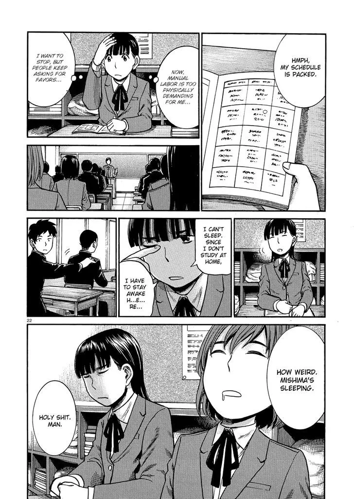 Hinamatsuri Chapter 31 page 21 - MangaNato