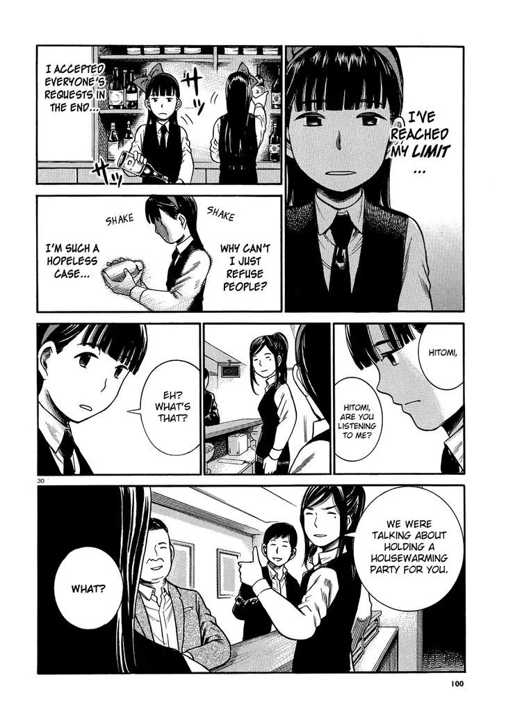 Hinamatsuri Chapter 31 page 29 - MangaNato