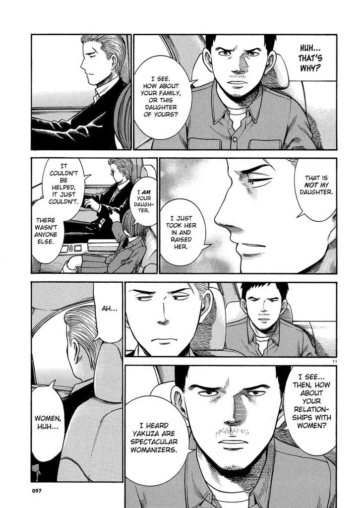 Hinamatsuri Chapter 32 page 11 - MangaNato