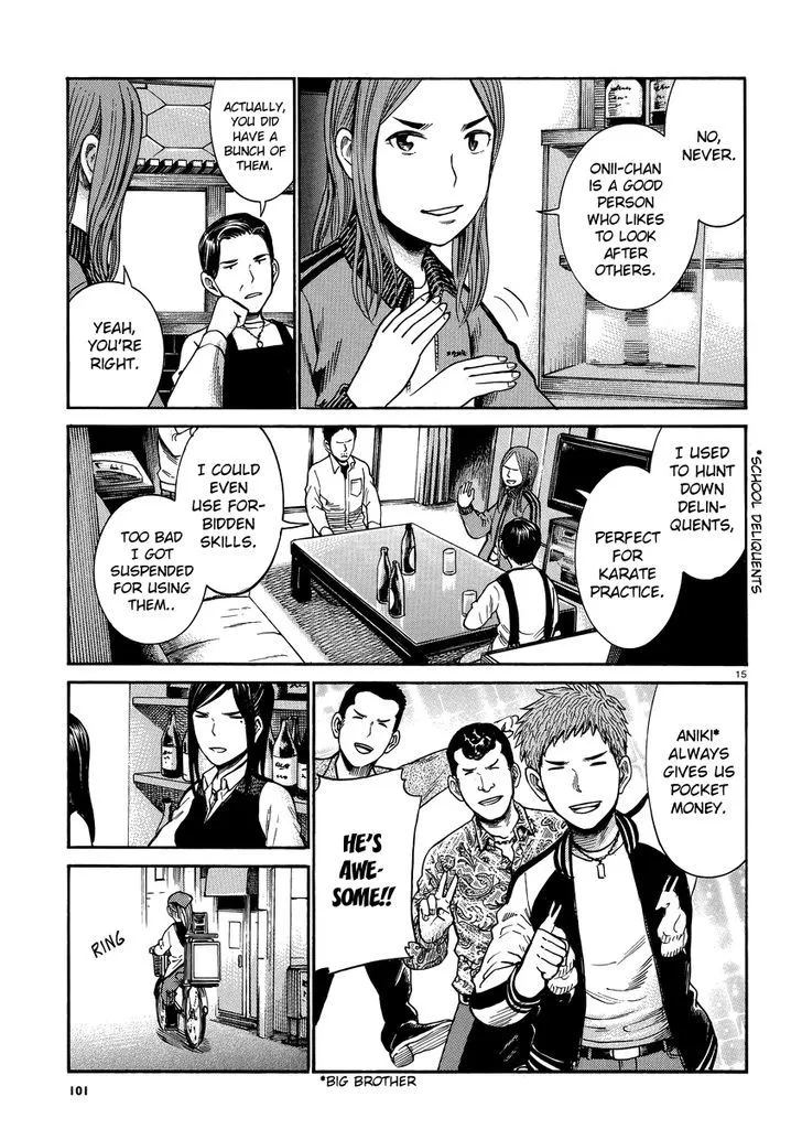 Hinamatsuri Chapter 32 page 15 - MangaNato