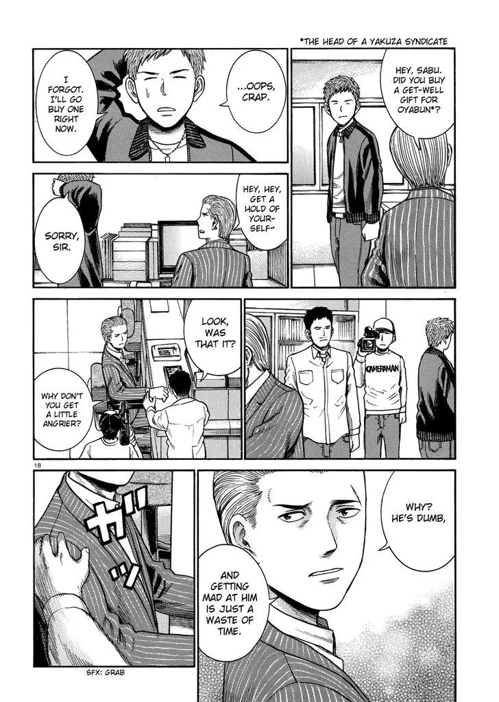 Hinamatsuri Chapter 32 page 18 - MangaNato