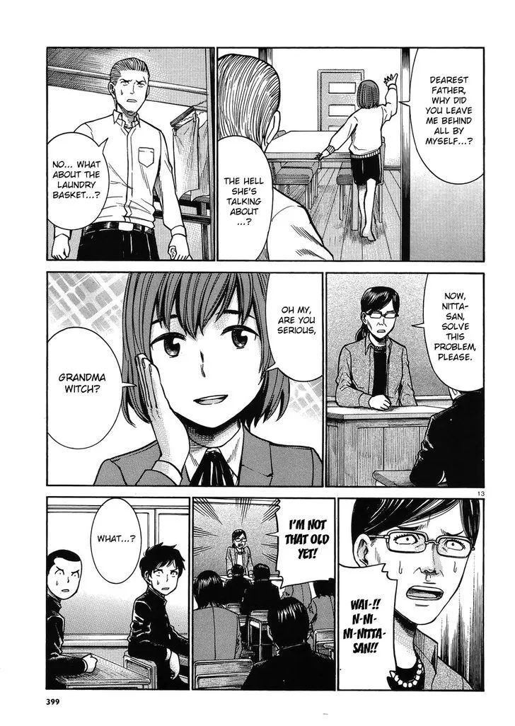 Hinamatsuri Chapter 33 page 12 - MangaNato