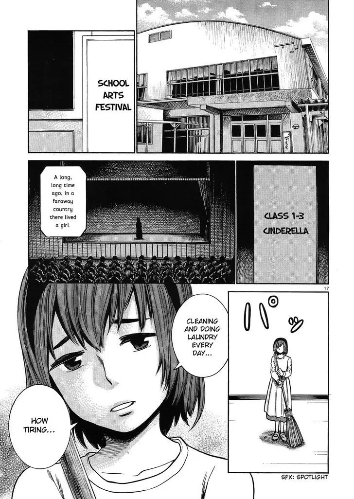 Hinamatsuri Chapter 33 page 16 - MangaNato