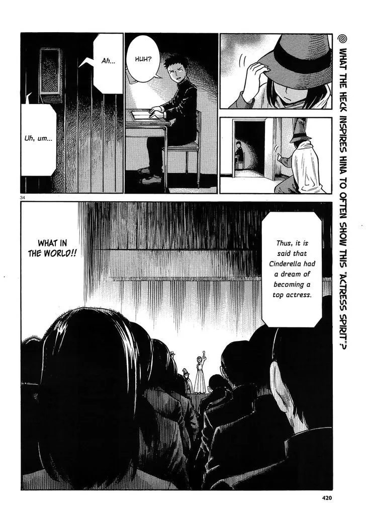 Hinamatsuri Chapter 33 page 33 - MangaNato