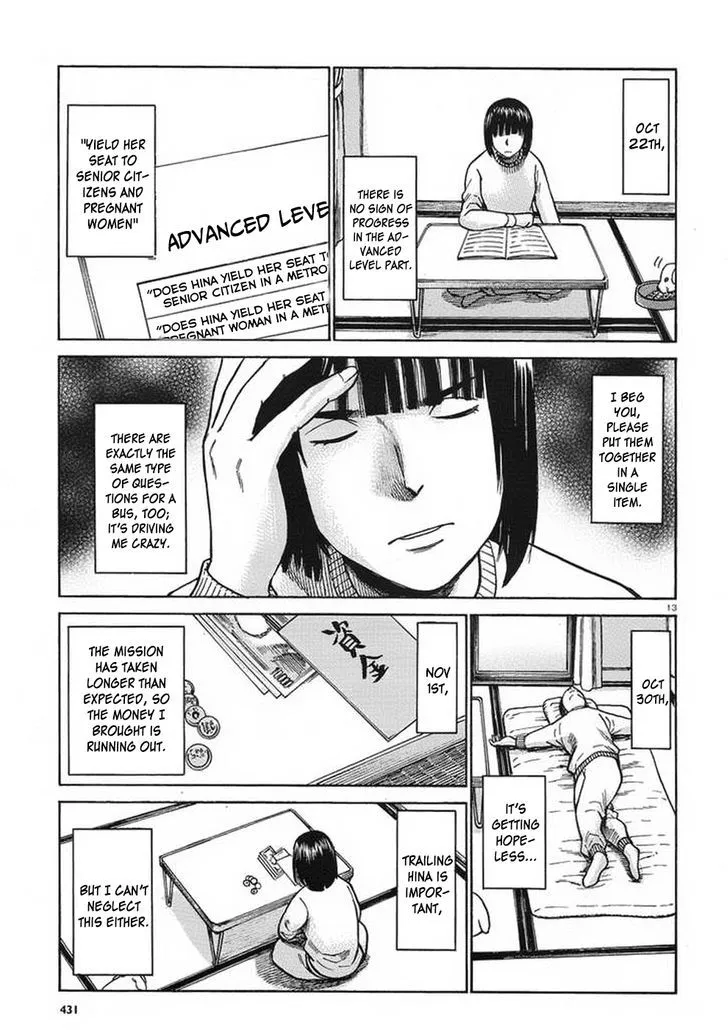 Hinamatsuri Chapter 34 page 13 - MangaNato