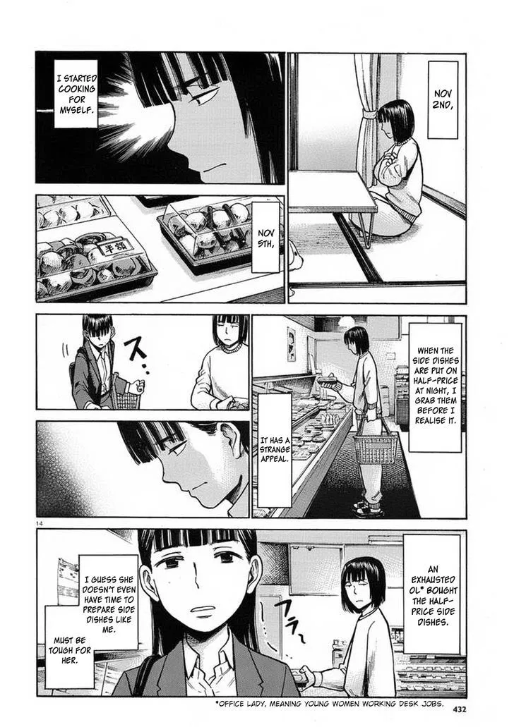 Hinamatsuri Chapter 34 page 14 - MangaNato