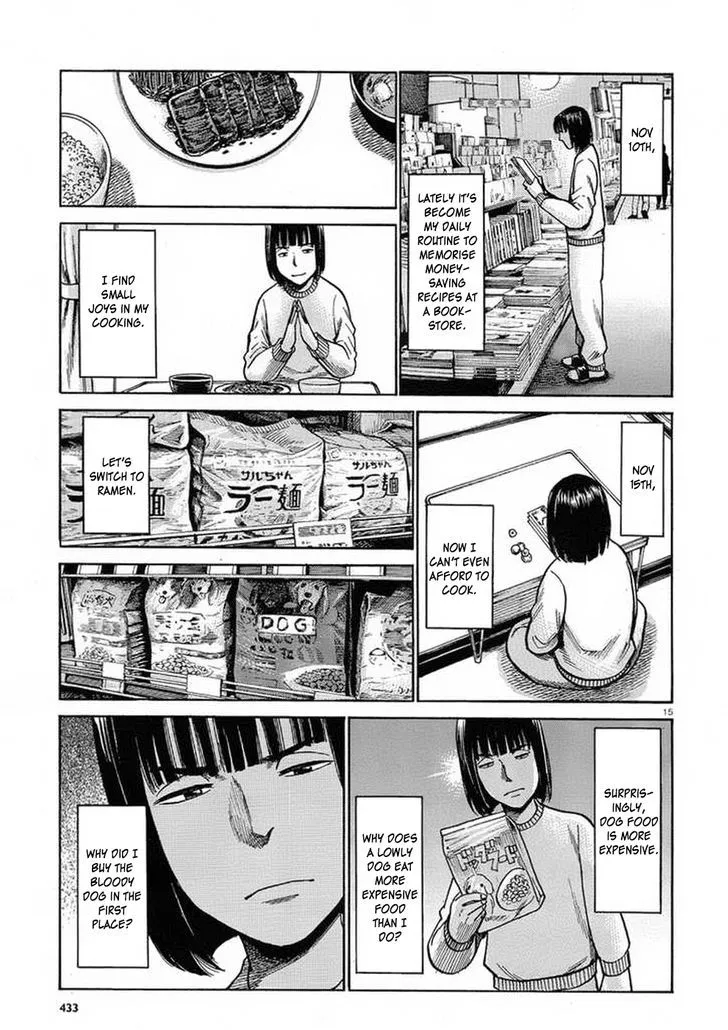 Hinamatsuri Chapter 34 page 15 - MangaNato